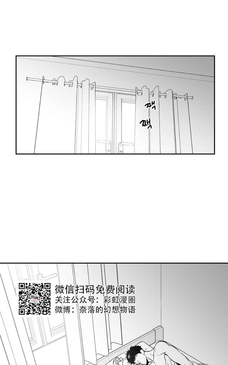 《BJ Alex》漫画最新章节 第82话 免费下拉式在线观看章节第【53】张图片