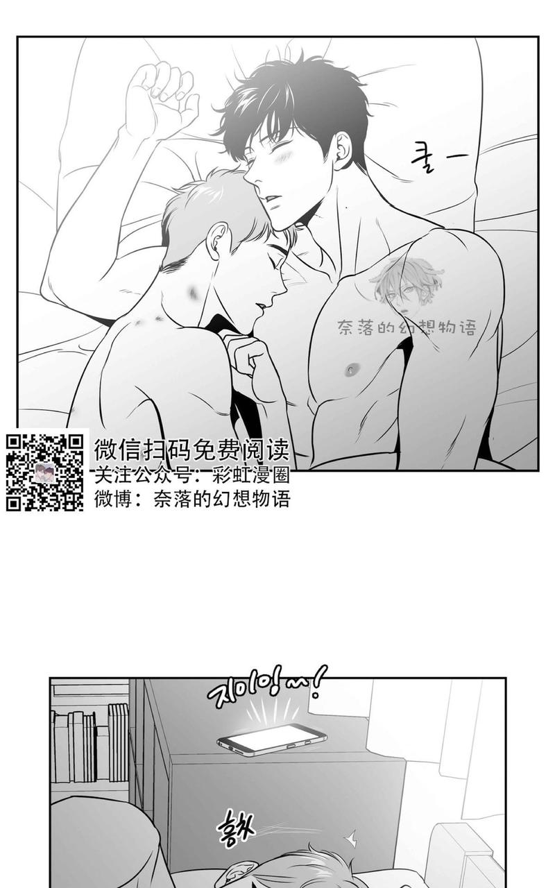 《BJ Alex》漫画最新章节 第82话 免费下拉式在线观看章节第【55】张图片