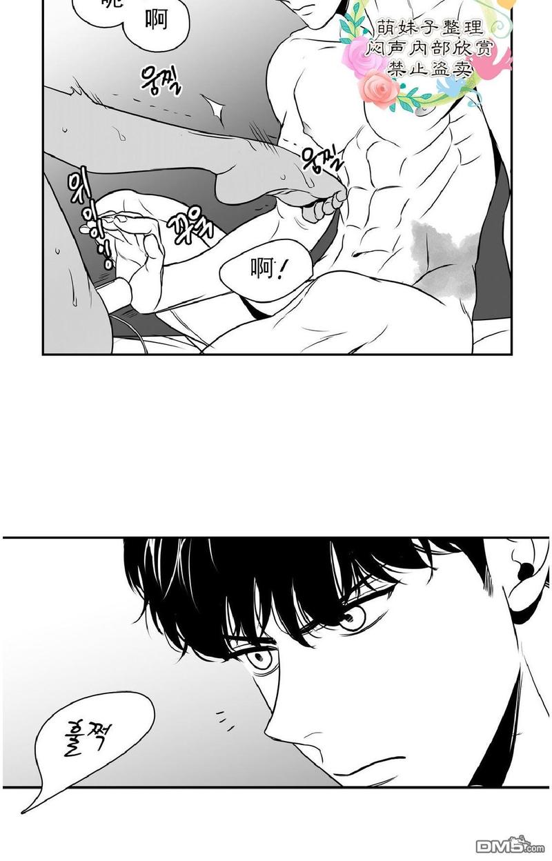 《BJ Alex》漫画最新章节 第21话 免费下拉式在线观看章节第【40】张图片