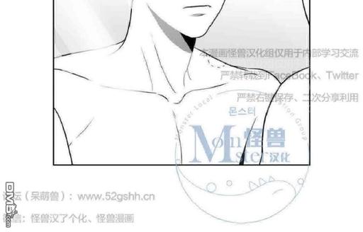 《BJ Alex》漫画最新章节 第14话 免费下拉式在线观看章节第【6】张图片