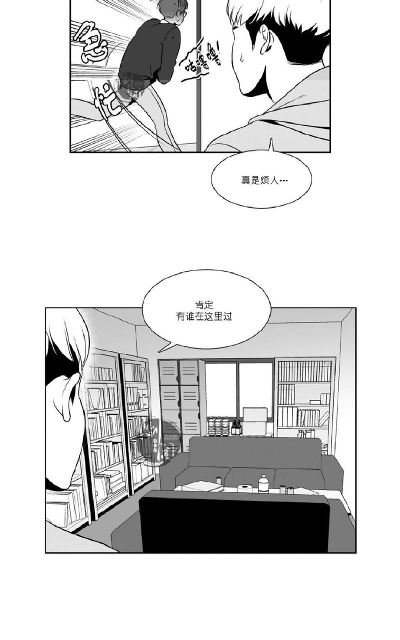 《BJ Alex》漫画最新章节 第13话 免费下拉式在线观看章节第【16】张图片