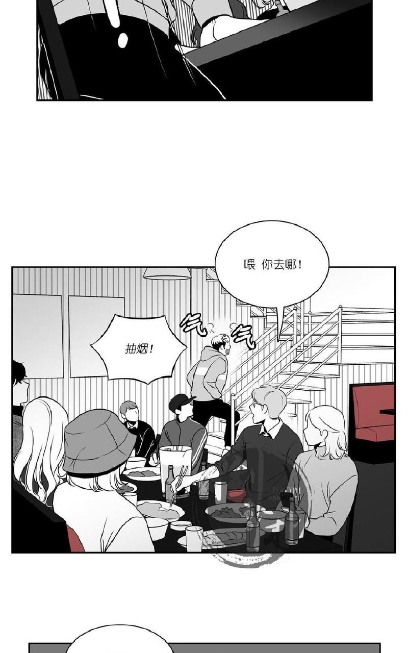 《BJ Alex》漫画最新章节 第13话 免费下拉式在线观看章节第【40】张图片