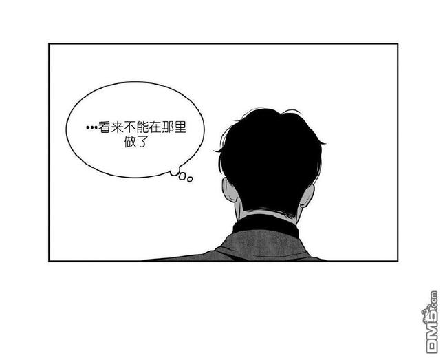 《BJ Alex》漫画最新章节 第13话 免费下拉式在线观看章节第【42】张图片