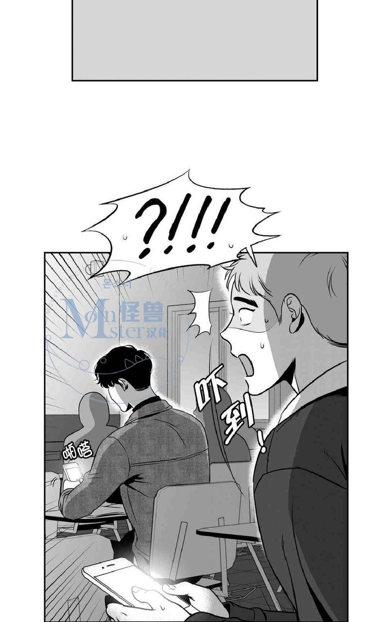 《BJ Alex》漫画最新章节 第11话 免费下拉式在线观看章节第【29】张图片