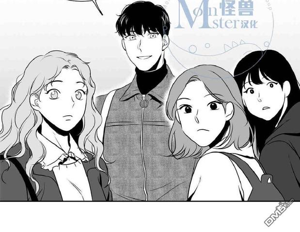 《BJ Alex》漫画最新章节 第11话 免费下拉式在线观看章节第【41】张图片