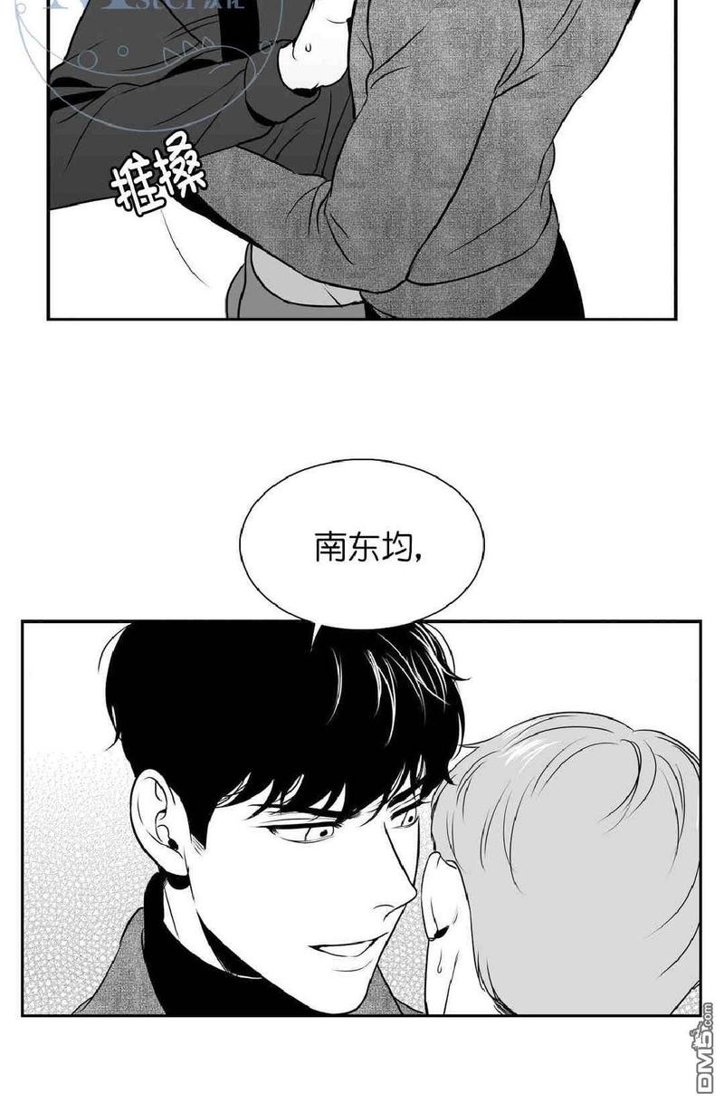 《BJ Alex》漫画最新章节 第11话 免费下拉式在线观看章节第【59】张图片