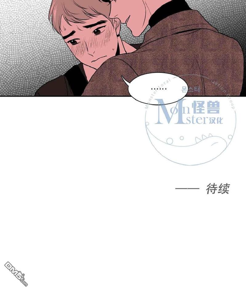 《BJ Alex》漫画最新章节 第11话 免费下拉式在线观看章节第【61】张图片