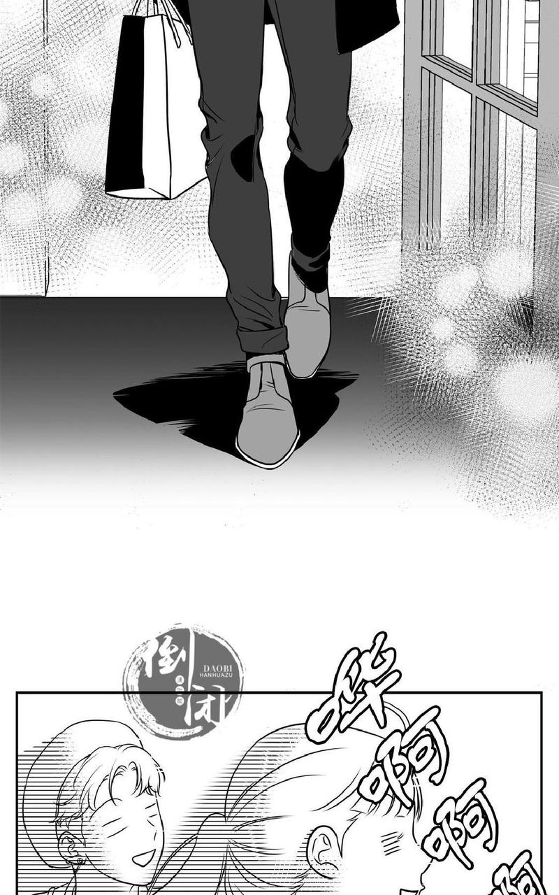 《BJ Alex》漫画最新章节 第7话 免费下拉式在线观看章节第【22】张图片