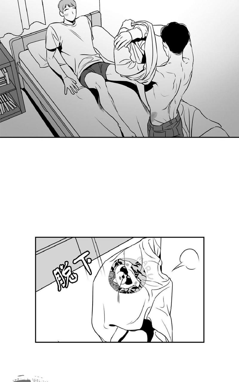 《BJ Alex》漫画最新章节 第3话 免费下拉式在线观看章节第【18】张图片