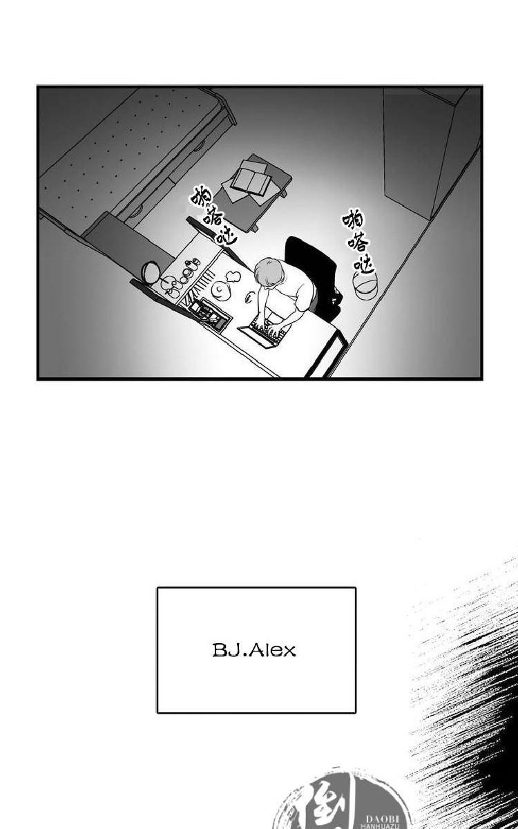 《BJ Alex》漫画最新章节 第1话 免费下拉式在线观看章节第【24】张图片