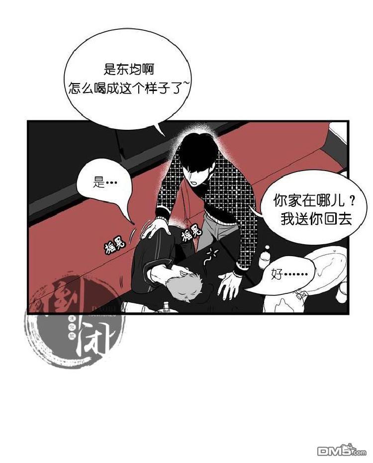 《BJ Alex》漫画最新章节 第1话 免费下拉式在线观看章节第【67】张图片