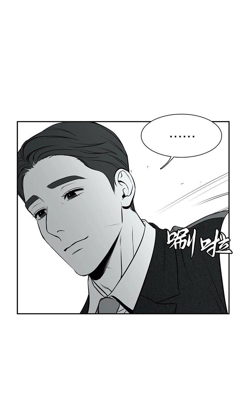 《BJ Alex》漫画最新章节 外传07 免费下拉式在线观看章节第【29】张图片