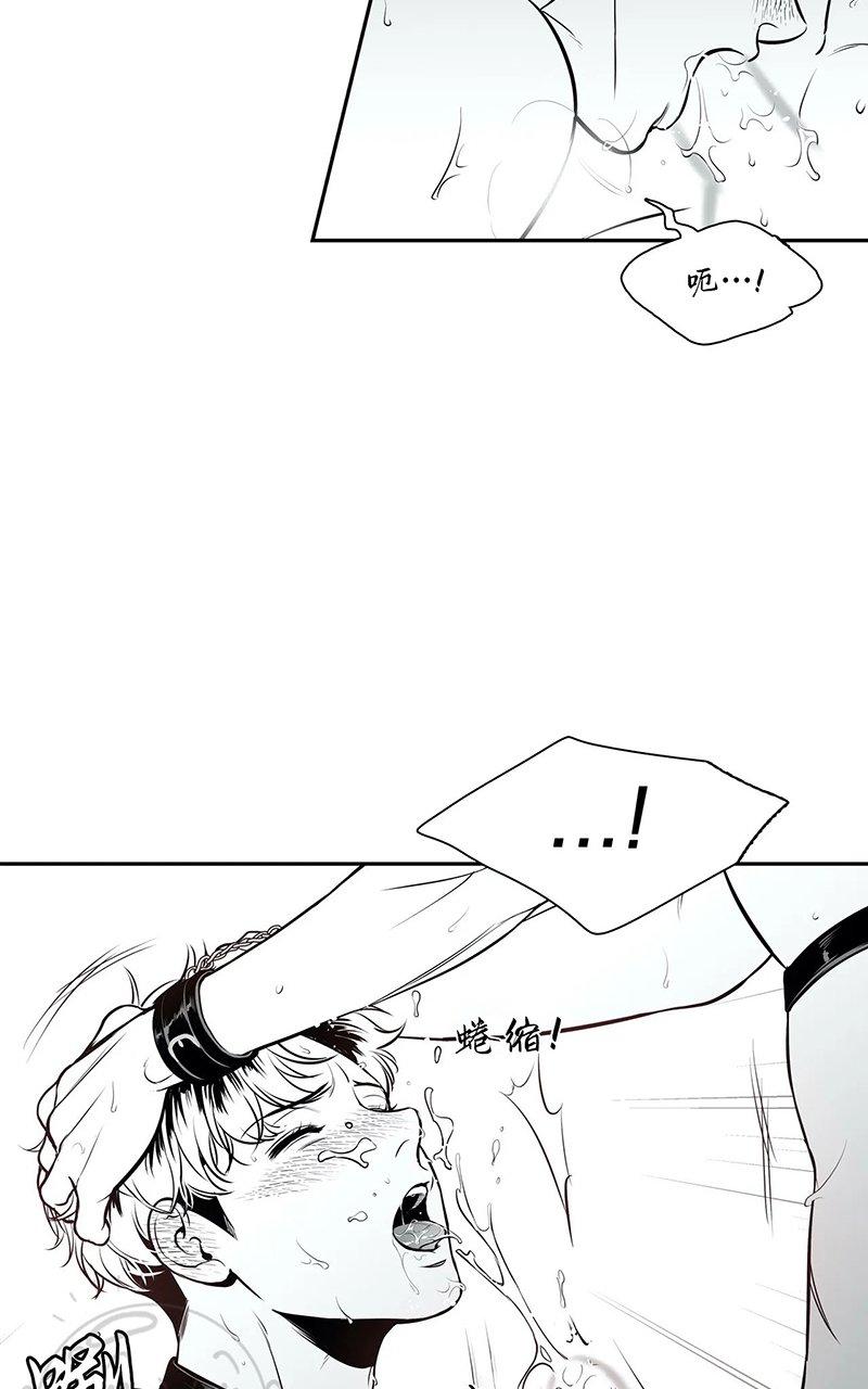 《BJ Alex》漫画最新章节 外传07 免费下拉式在线观看章节第【32】张图片