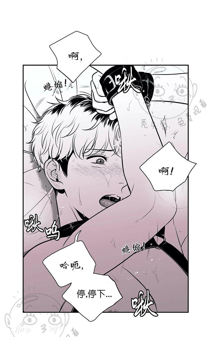 《BJ Alex》漫画最新章节 外传07 免费下拉式在线观看章节第【43】张图片