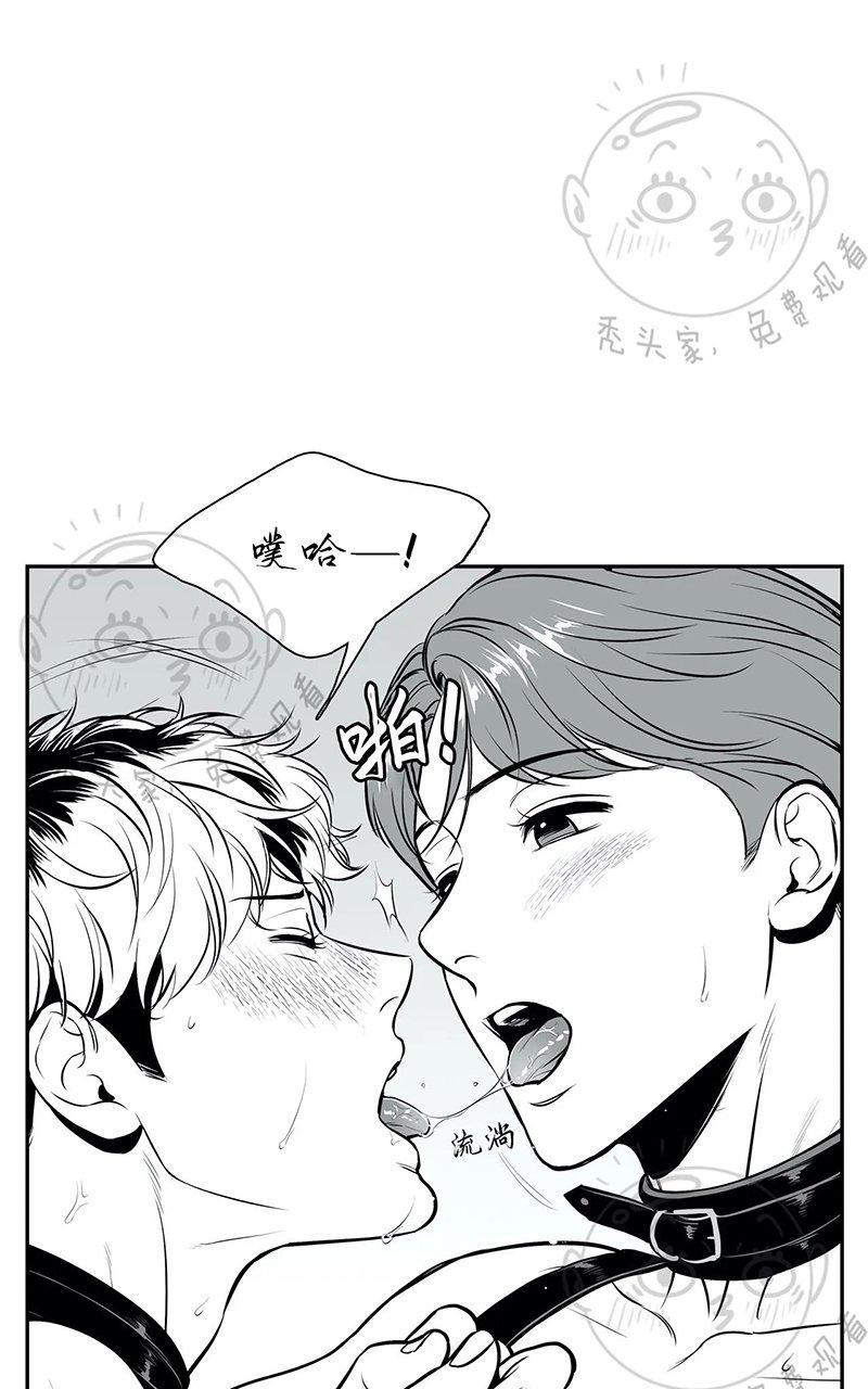 《BJ Alex》漫画最新章节 外传07 免费下拉式在线观看章节第【7】张图片