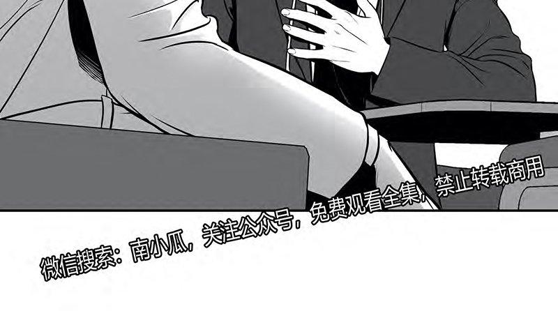 《BJ Alex》漫画最新章节 外传06 免费下拉式在线观看章节第【25】张图片