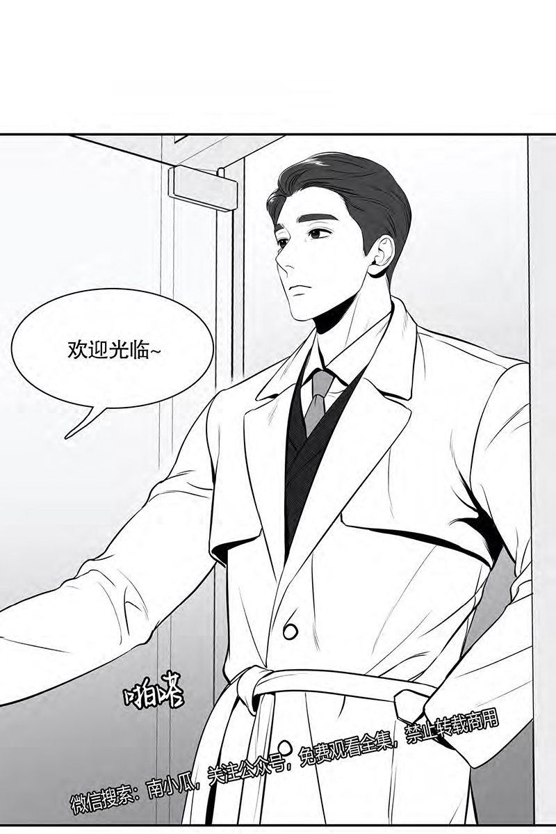 《BJ Alex》漫画最新章节 外传06 免费下拉式在线观看章节第【8】张图片