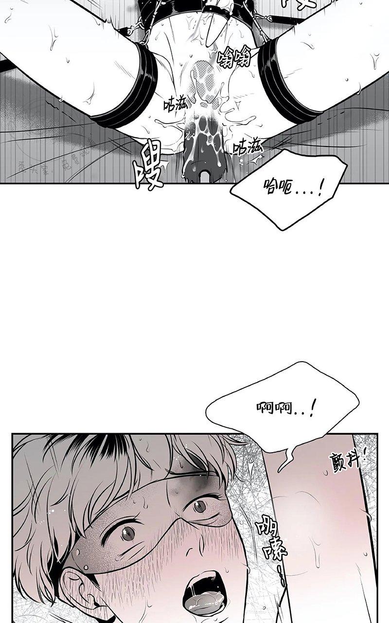 《BJ Alex》漫画最新章节 外传04 免费下拉式在线观看章节第【28】张图片