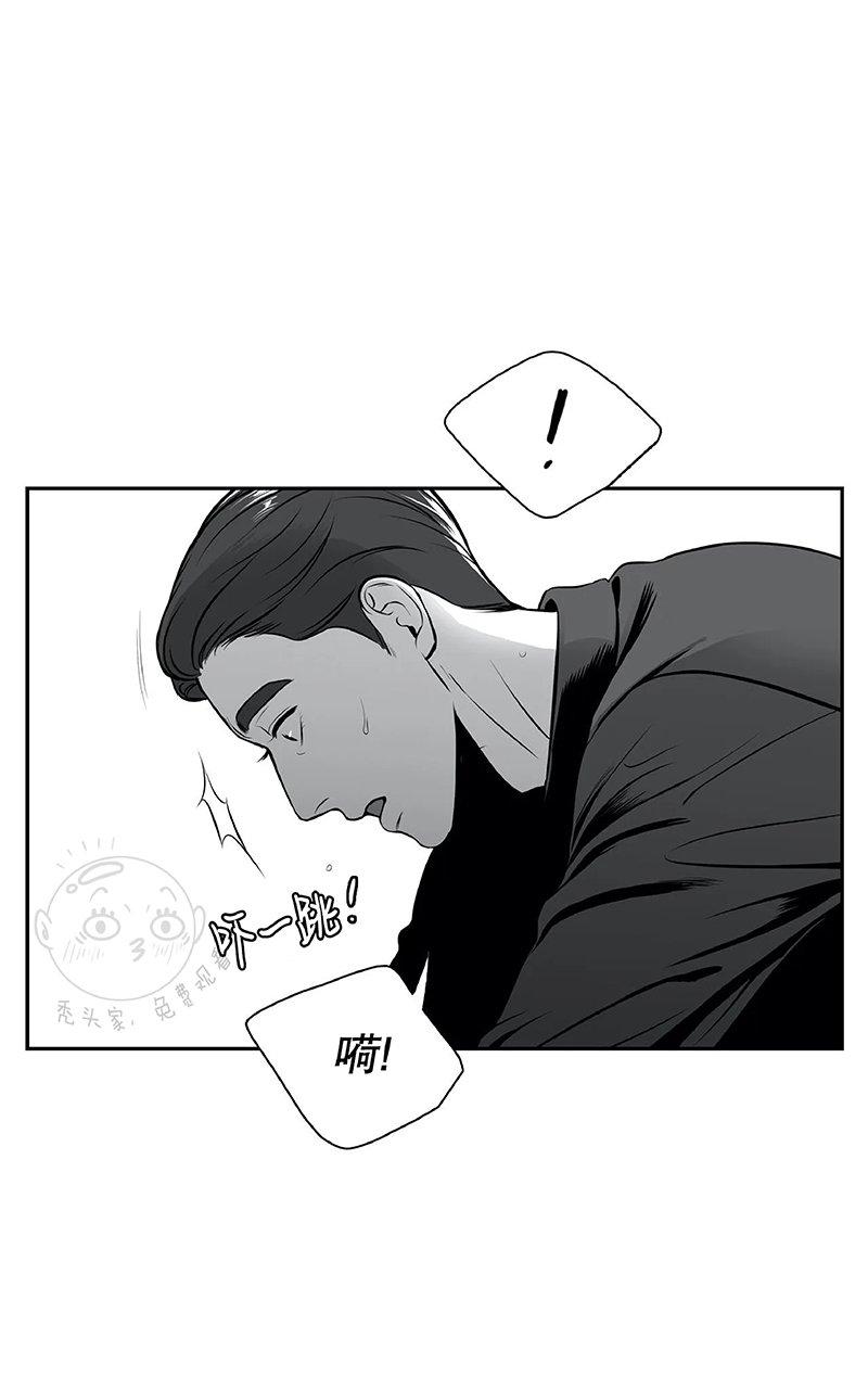 《BJ Alex》漫画最新章节 外传04 免费下拉式在线观看章节第【43】张图片