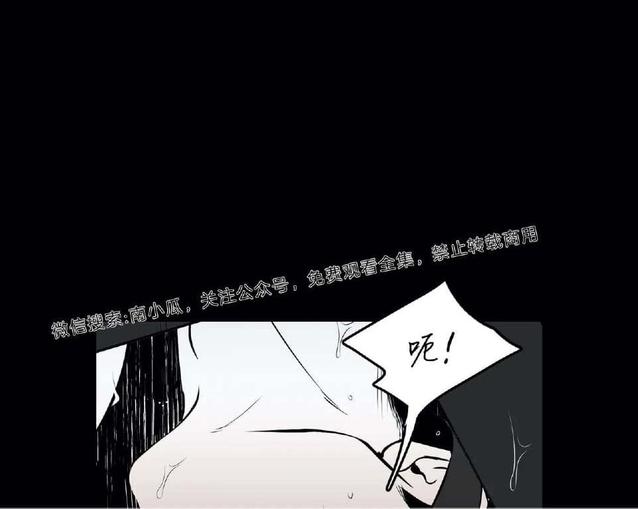 《BJ Alex》漫画最新章节 外传02 免费下拉式在线观看章节第【21】张图片