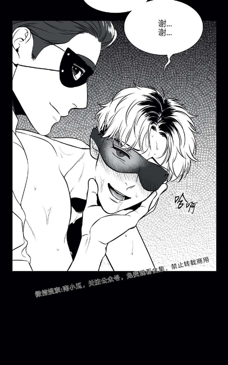 《BJ Alex》漫画最新章节 外传02 免费下拉式在线观看章节第【28】张图片