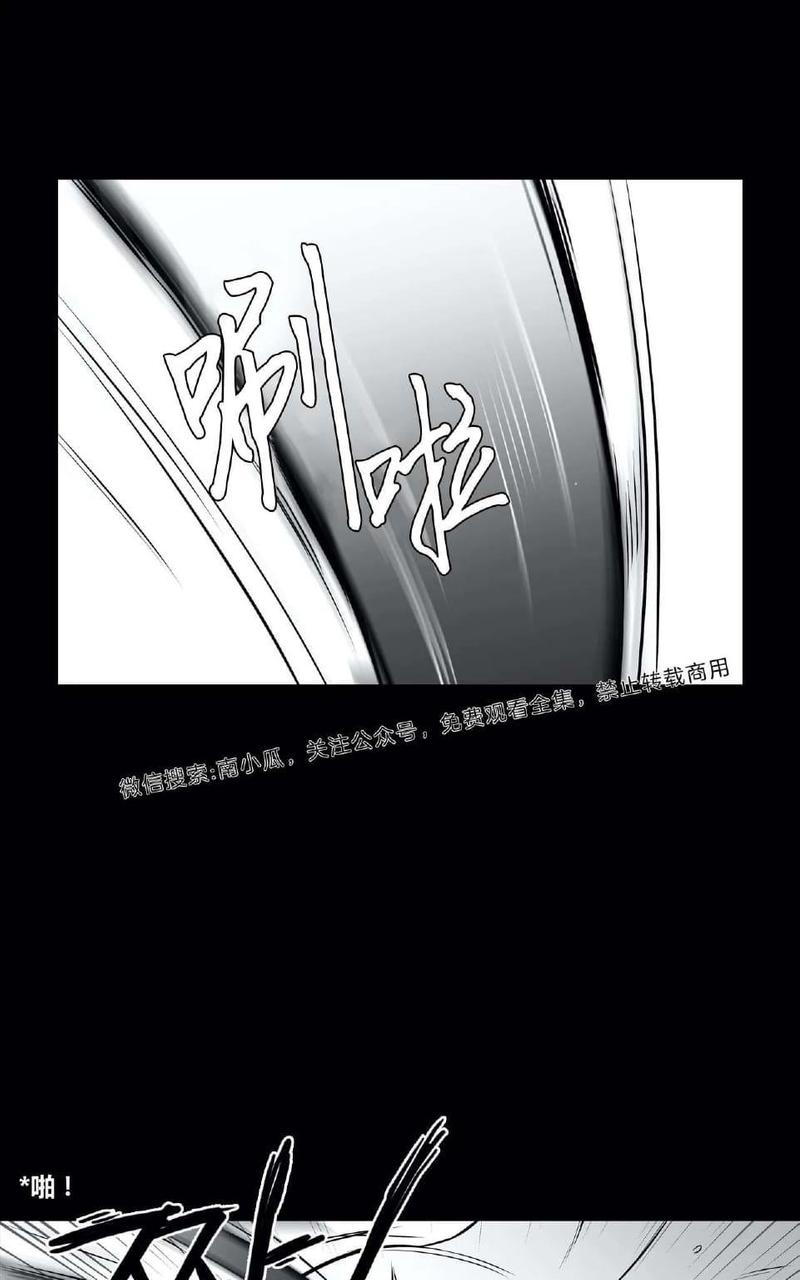 《BJ Alex》漫画最新章节 外传02 免费下拉式在线观看章节第【4】张图片