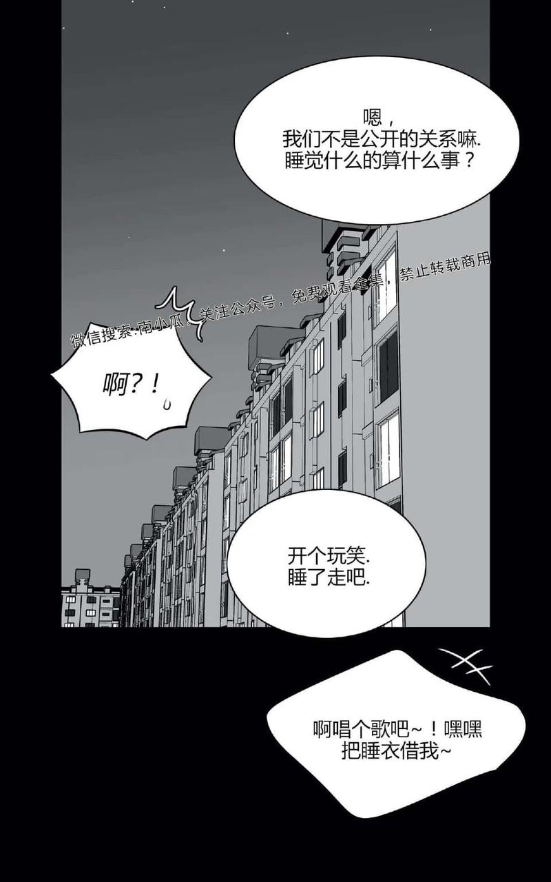 《BJ Alex》漫画最新章节 外传02 免费下拉式在线观看章节第【41】张图片