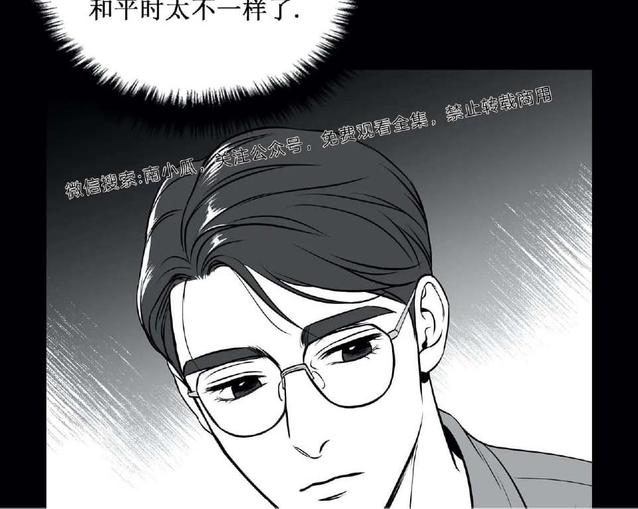 《BJ Alex》漫画最新章节 外传02 免费下拉式在线观看章节第【51】张图片