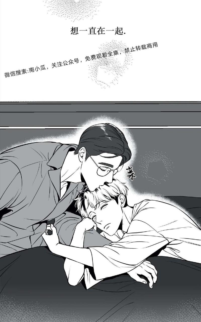 《BJ Alex》漫画最新章节 外传02 免费下拉式在线观看章节第【59】张图片