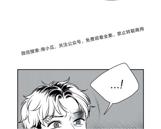 《BJ Alex》漫画最新章节 外传02 免费下拉式在线观看章节第【75】张图片