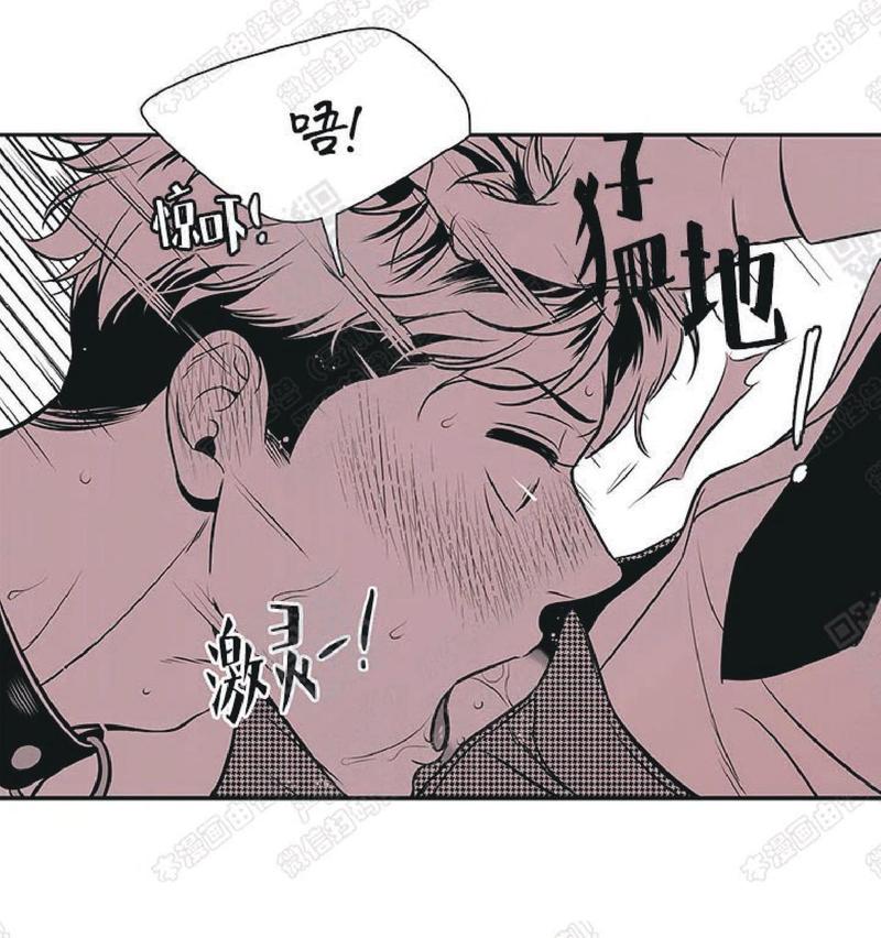 《BJ Alex》漫画最新章节 外传01 免费下拉式在线观看章节第【39】张图片