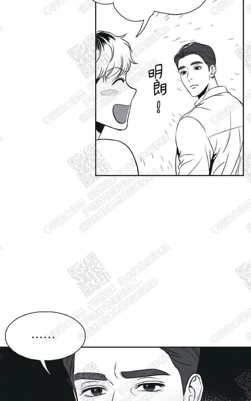 《BJ Alex》漫画最新章节 外传01 免费下拉式在线观看章节第【66】张图片