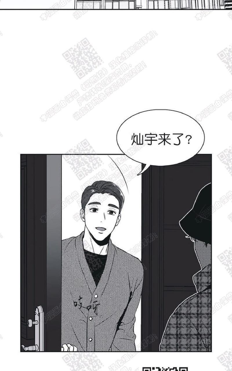 《BJ Alex》漫画最新章节 外传01 免费下拉式在线观看章节第【71】张图片