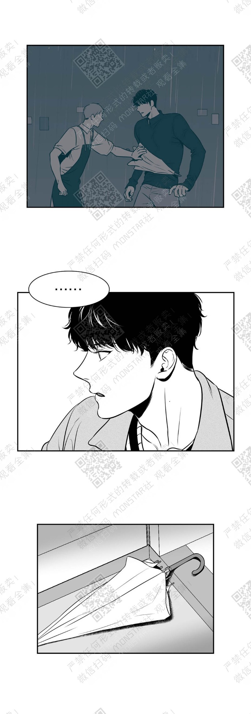 《BJ Alex》漫画最新章节第60话免费下拉式在线观看章节第【2】张图片