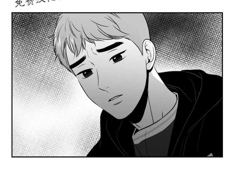 《BJ Alex》漫画最新章节第69话免费下拉式在线观看章节第【27】张图片