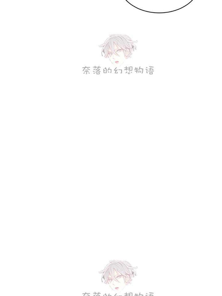 《野画集/夜春宫/夜画帐/秘戏图》漫画最新章节 第9话 免费下拉式在线观看章节第【30】张图片