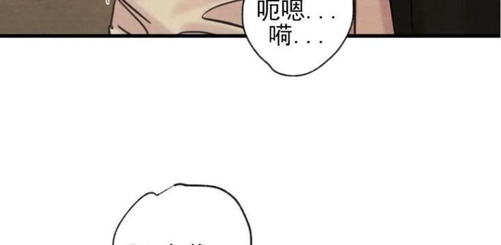 《野画集/夜春宫/夜画帐/秘戏图》漫画最新章节 第39话 免费下拉式在线观看章节第【59】张图片