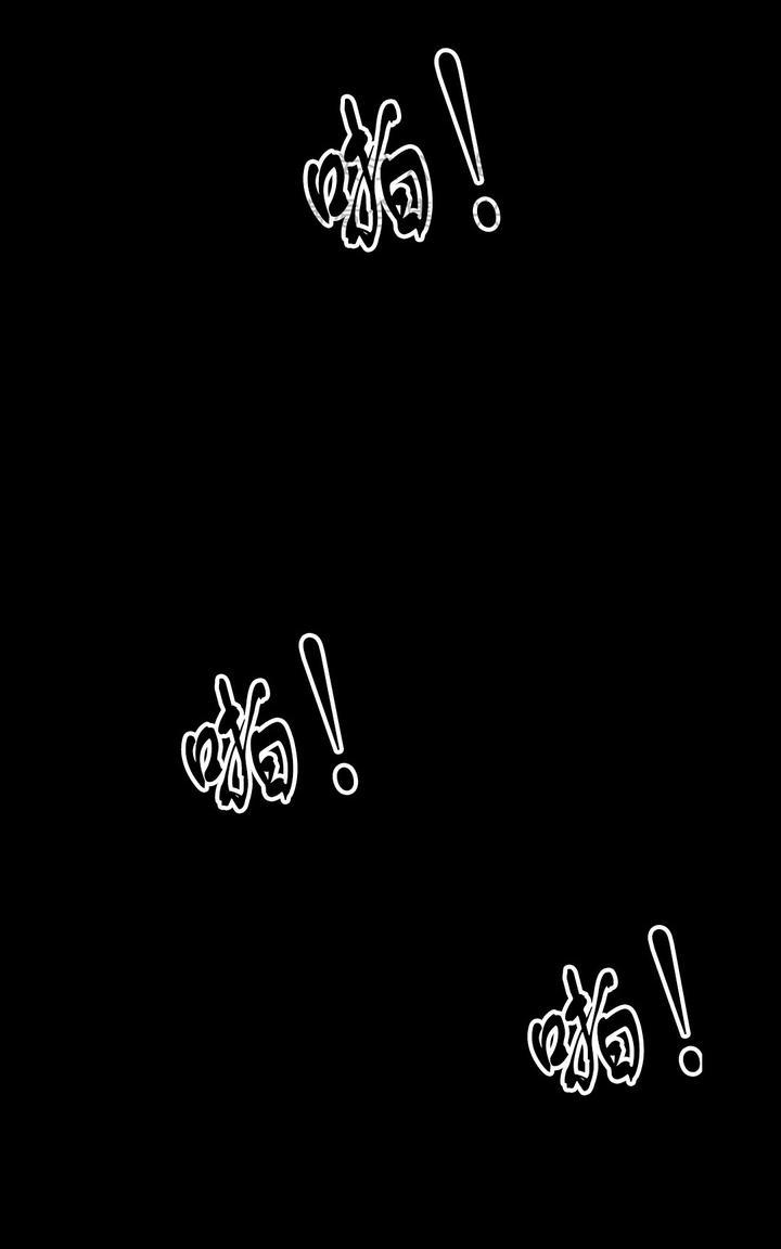 【野画集/夜春宫/夜画帐/秘戏图[腐漫]】漫画-（ 第34话 ）章节漫画下拉式图片-4.jpg
