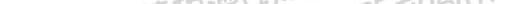 【野画集/夜春宫/夜画帐/秘戏图[腐漫]】漫画-（第53话）章节漫画下拉式图片-19.jpg