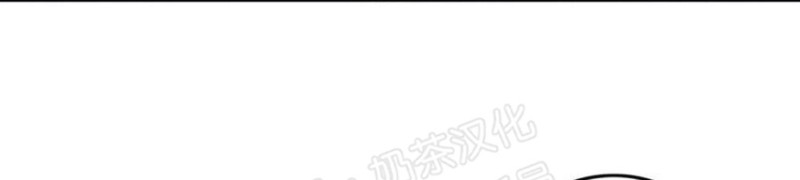 《好老师 / Good Teacher》漫画最新章节第27话免费下拉式在线观看章节第【3】张图片