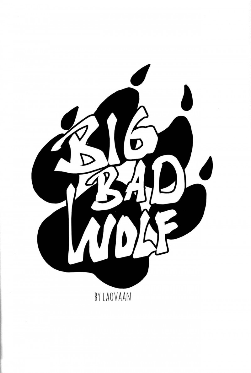 【Big Bad Wolf 大灰狼[耽美]】漫画-（第1话）章节漫画下拉式图片-7.jpg