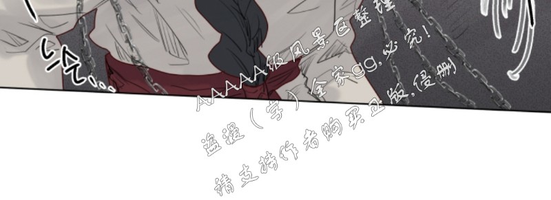 《不一样的魔法师/奇幻魔法师》漫画最新章节第27话免费下拉式在线观看章节第【8】张图片