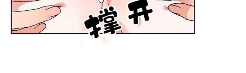 《虎郎传/狐狸与狼/狐狸传说》漫画最新章节第19话免费下拉式在线观看章节第【14】张图片