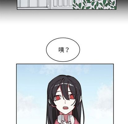 【悦耳的花歌[耽美]】漫画-（第4章）章节漫画下拉式图片-第38张图片