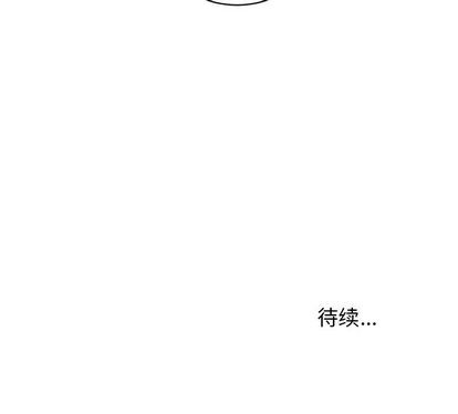 【悦耳的花歌[耽美]】漫画-（第4章）章节漫画下拉式图片-第59张图片