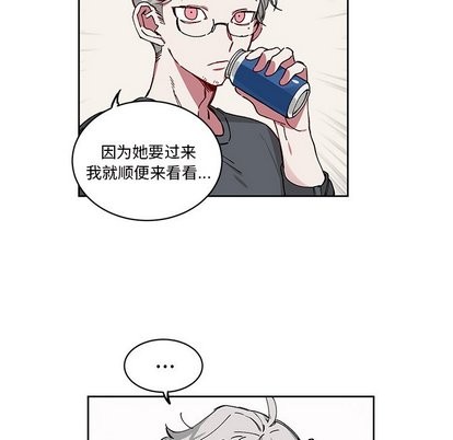 《悦耳的花歌》漫画最新章节第6章免费下拉式在线观看章节第【26】张图片