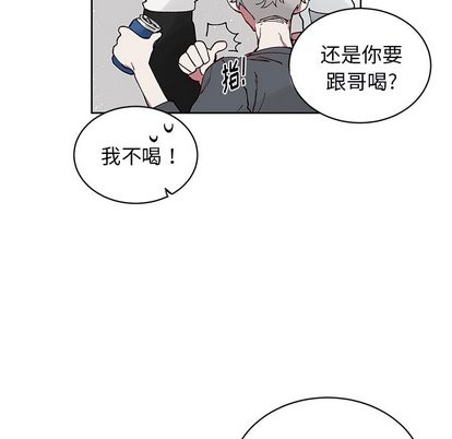 《悦耳的花歌》漫画最新章节第6章免费下拉式在线观看章节第【36】张图片