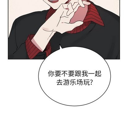 《悦耳的花歌》漫画最新章节第7章免费下拉式在线观看章节第【59】张图片