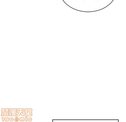 《悦耳的花歌》漫画最新章节第9章免费下拉式在线观看章节第【60】张图片