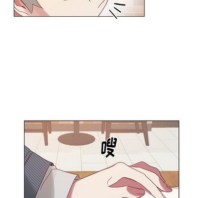 《悦耳的花歌》漫画最新章节第18章免费下拉式在线观看章节第【32】张图片